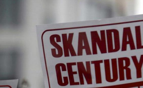 Praktisi Hukum Apresiasi PN Jakarta Selatan Minta KPK Kembali Usut Kasus Century