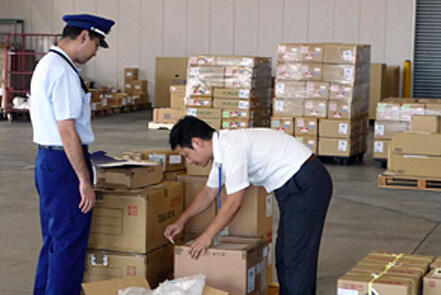 import barang door to door