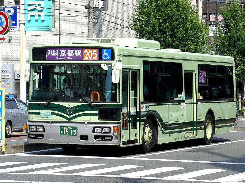 Naik Bus Di Jepang, Begini Caranya