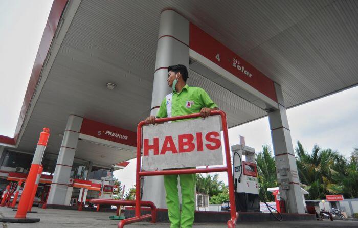 Status persero PGN ditarik setelah BUMN migas terbentuk
