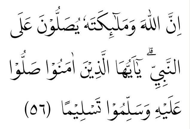 Seperti Ini Jenis Huruf Baru dalam Alquran Standar Indonesia
