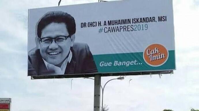 Pesan Gus Dur: Prabowo Jadi Pemimpin Masuki Usia Tua