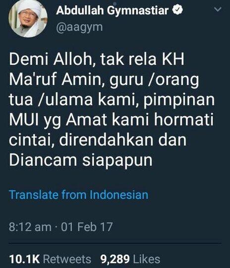 Ma'ruf Amin Puji Kepribadian Jokowi Sebagai Pemimpin