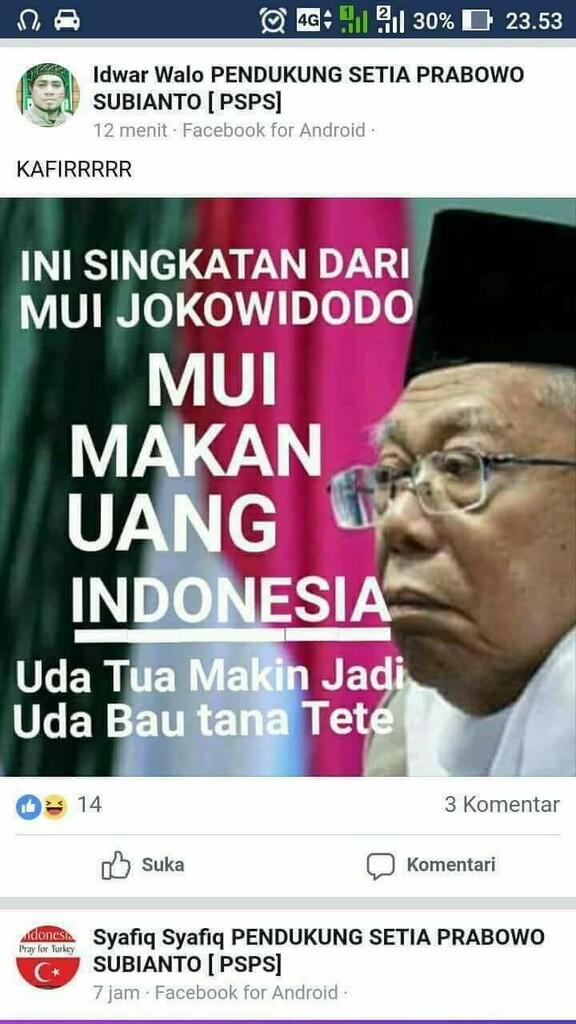 Ma'ruf Amin Puji Kepribadian Jokowi Sebagai Pemimpin