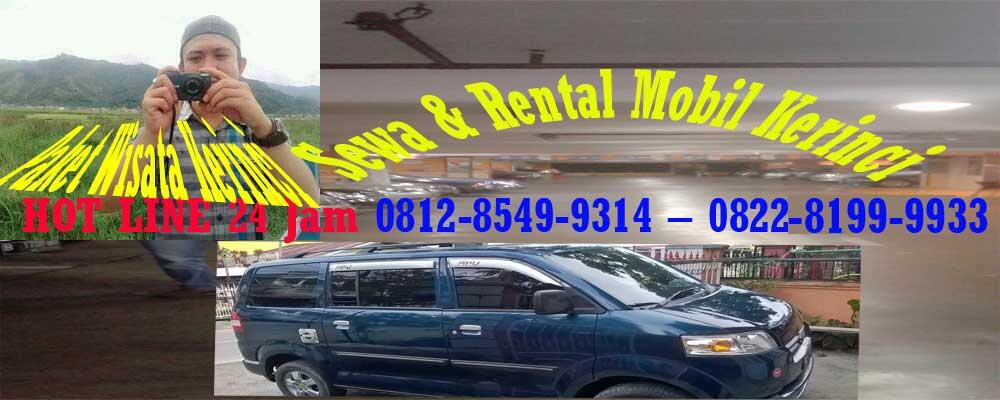 TOURISM PACKAGE Kerinci Alam sakti (Mount Kerinci)
