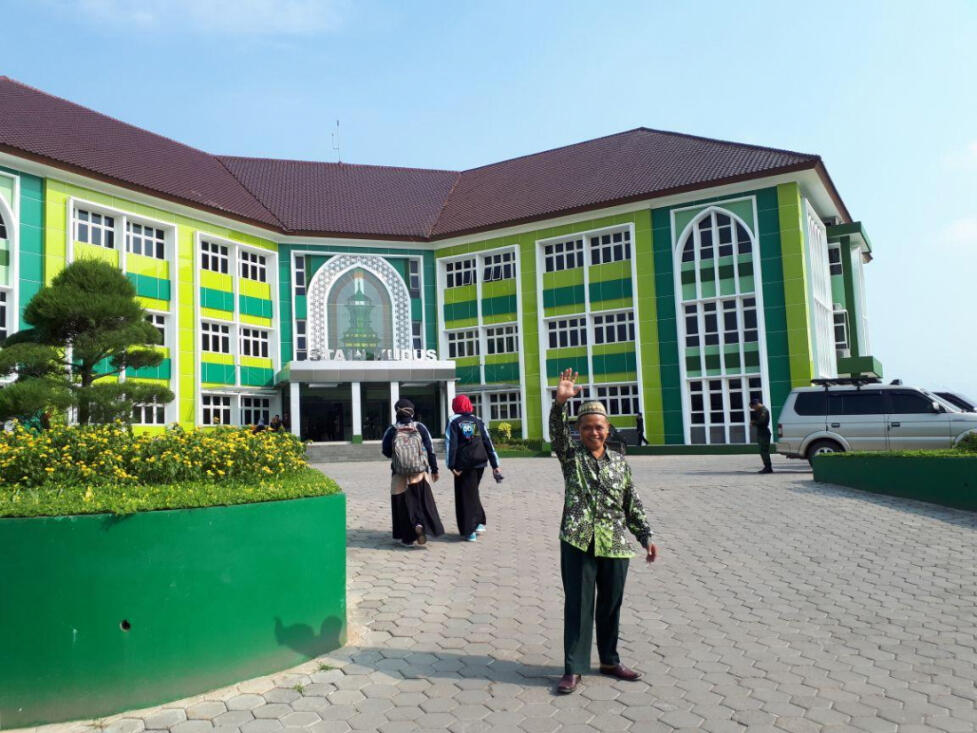 Gedung Kuliah Terpadu STAIN Kudus Dibiayai SBSN