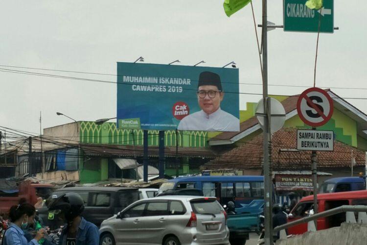 Cak Imin Kampanye Bawa Nama Gus Dur, Putri Gus Dur Angkat Bicara
