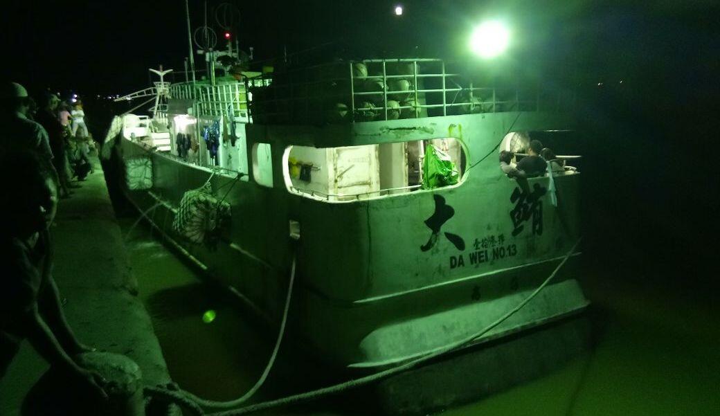 Waduh..Kapal Berbendera Taiwan Melintas di Perairan Meranti-Riau