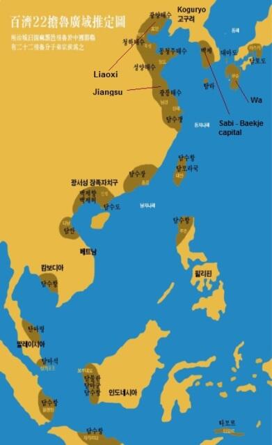 Baekje's colonial territories 0AD - present in Eastern Eurasia