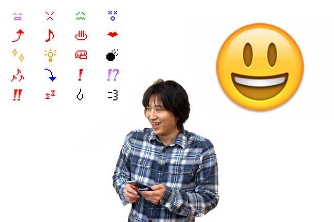 Emoji-Emoji Yang Memicu Kontroversi !