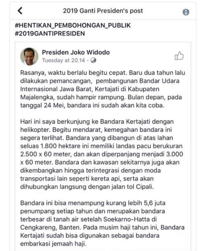 Presiden Nyatakan Bandara Internasional Kertajati sebagai Proyek Cepat, Sejumlah Toko