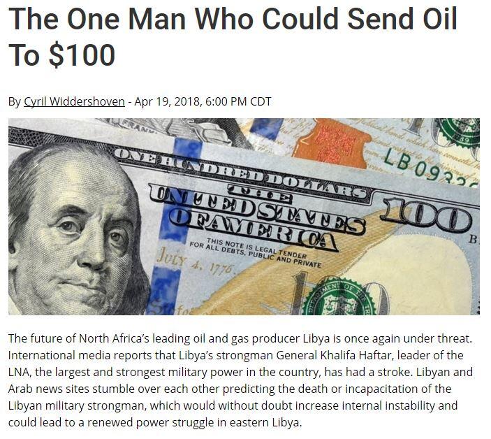 Elia Dicopot karena Minyak Tumpah dan Kelangkaan Premium