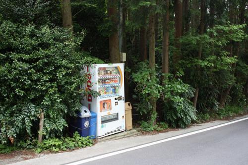 Vending Machine, Musuh Utama First Time Traveller Ke Jepang