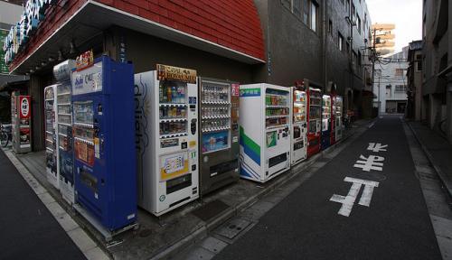 Vending Machine, Musuh Utama First Time Traveller Ke Jepang