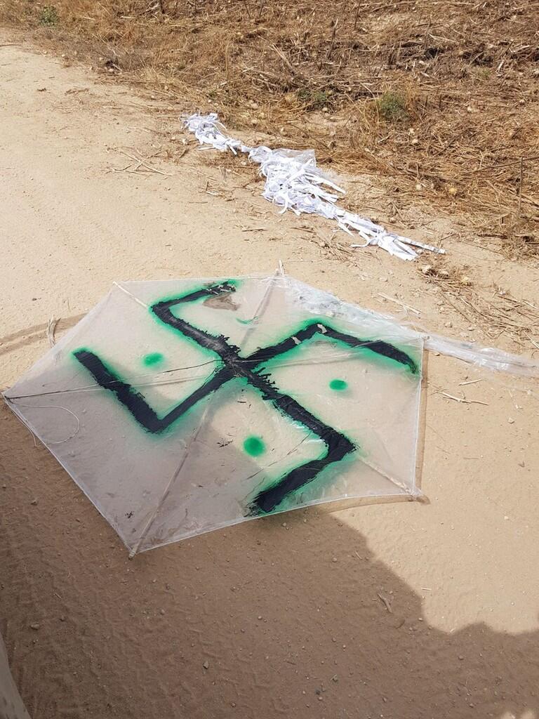  IDF: Hamas flies swastika-adorned kite carrying firebomb into Israel