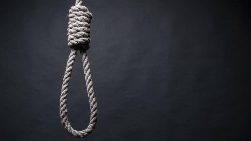 Negara-negara Ini Beri Hukuman Mati untuk Koruptor. Indonesia Perlu Mencontoh?