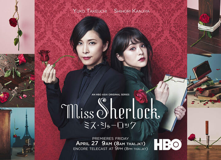 'Miss Sherlock', Serial Terbaru HBO Asia Bisa Ditonton Gratis Tanpa Langganan!