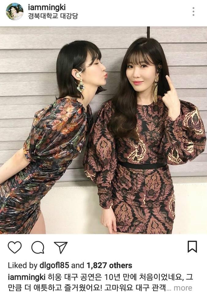 Penyanyi K-POP Pakai Baju BATIK, Bangga Jadi Orang Indonesia