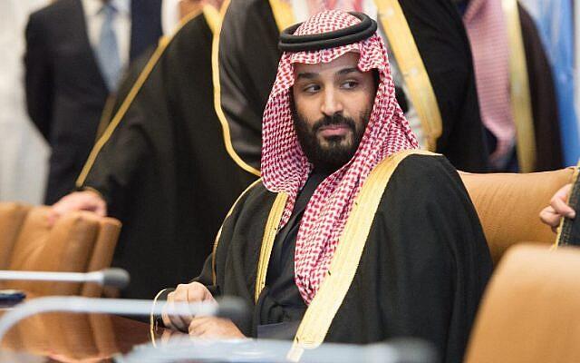 Palestinians must make peace or shut up, Saudi crown prince said to tell US Jews