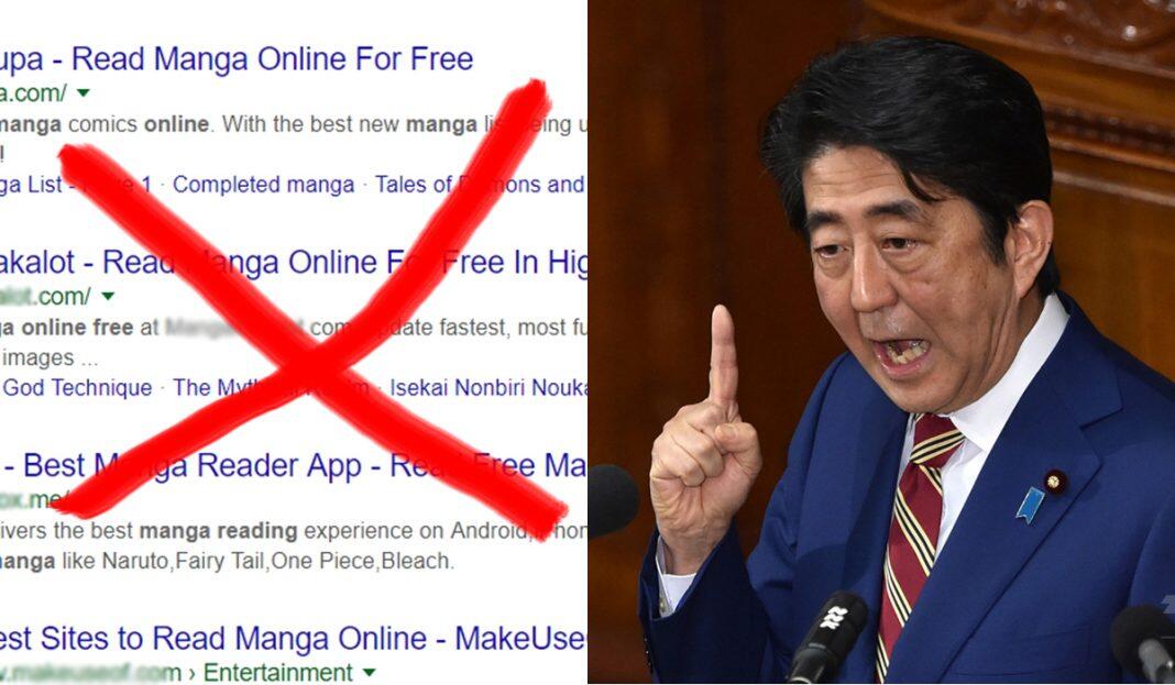 LAGI.. WEBSITE ANIME &amp; MANGA BAJAKAN DIBLOKIR PEMERINTAH JEPANG !! PRO atau KONTRA ?