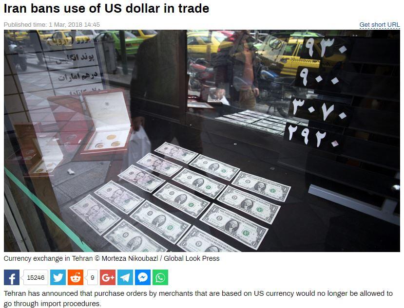 Perang Dagang Amerika -- Cina, Defisit Dagang Rp 5,200 Triliun
