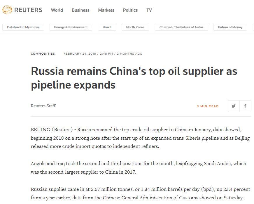 Perang Dagang Amerika -- Cina, Defisit Dagang Rp 5,200 Triliun