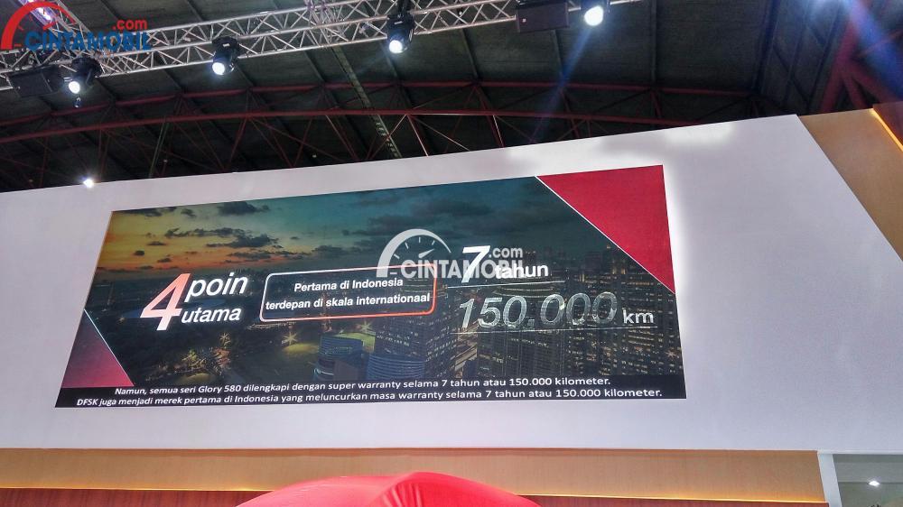 Bocoran harga DFSK Glory 580