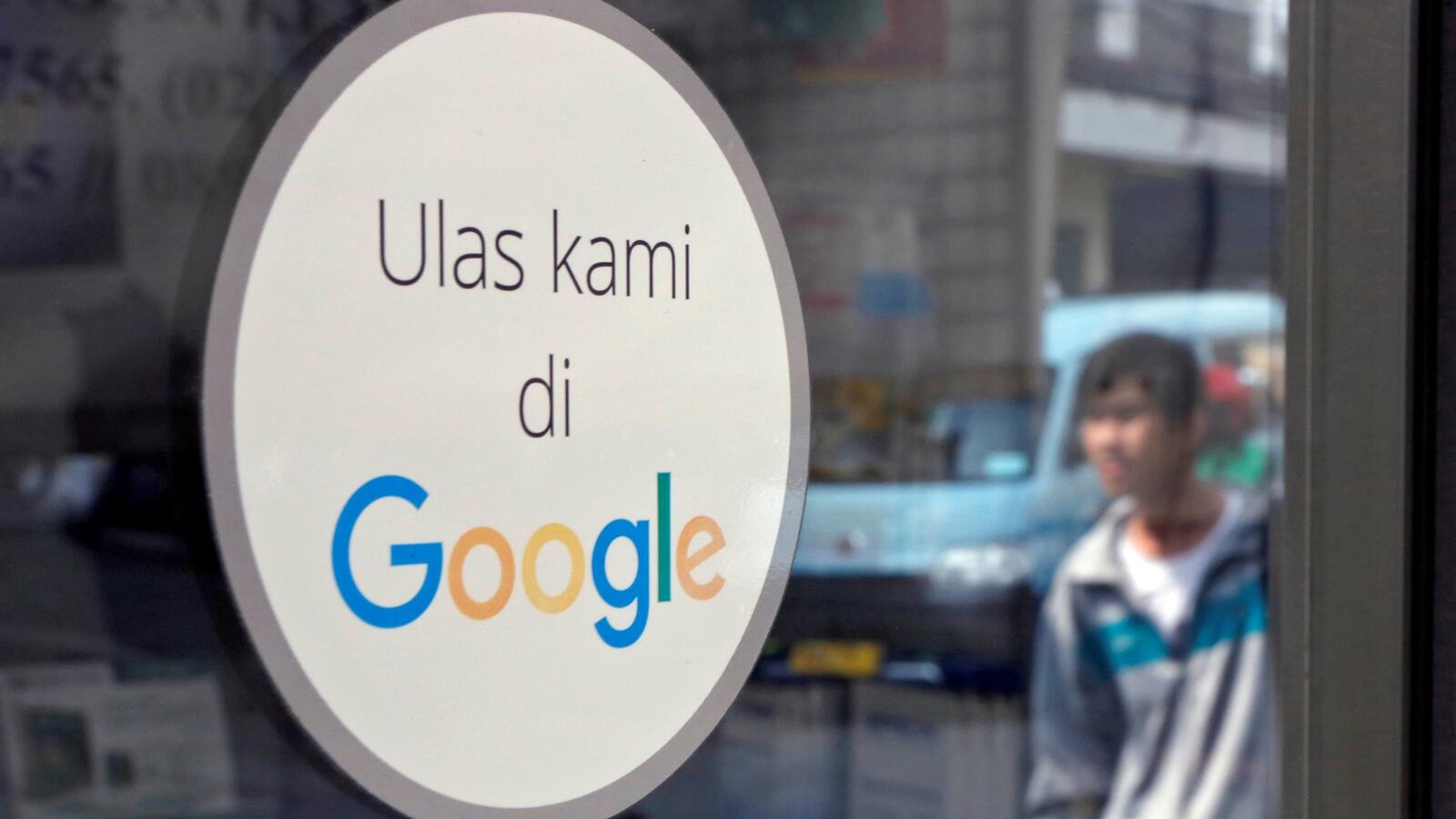 Tiket Kereta Api Paling Banyak Dicari di Google saat Bulan Puasa
