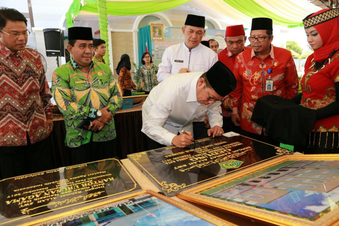 Kementerian Agama Terus Tingkatkan Sarana Prasarana KUA