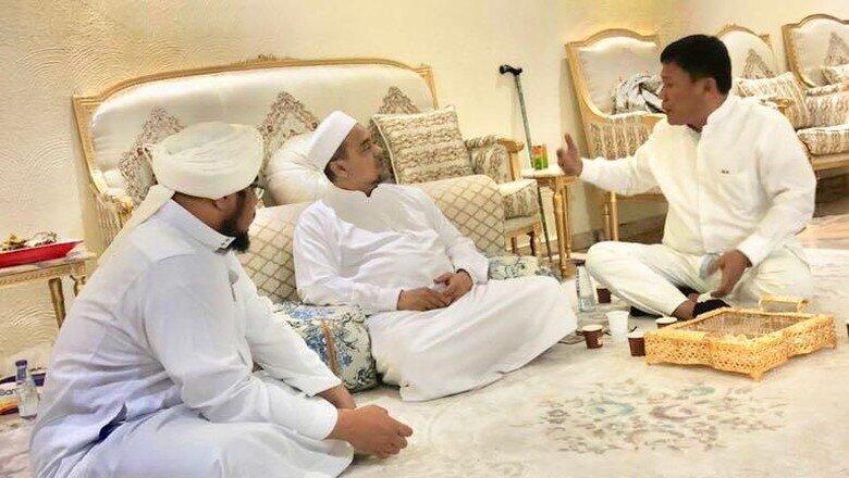 Kasus Penodaan Pancasila Rizieq Shihab Dicabut, Bagaimana Perkara Pornografi?