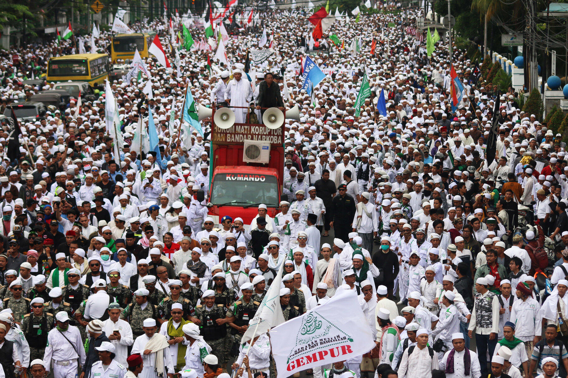 Kasus Penodaan Pancasila Rizieq Shihab Dicabut, Bagaimana Perkara Pornografi?