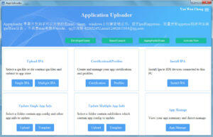 AppUploader: Solusi Cara Upload Aplikasi IOS ke Appstore Menggunakan Windows & Linux