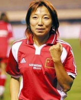7 Pemain Sepak Bola Wanita Legend Sepanjang Masa