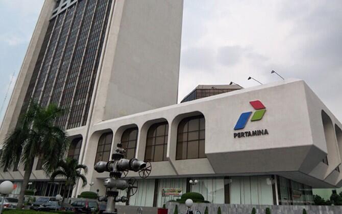 Pemerintah Beri Kesempatan Pertamina Rebut Tata Kelola WK Terminasi