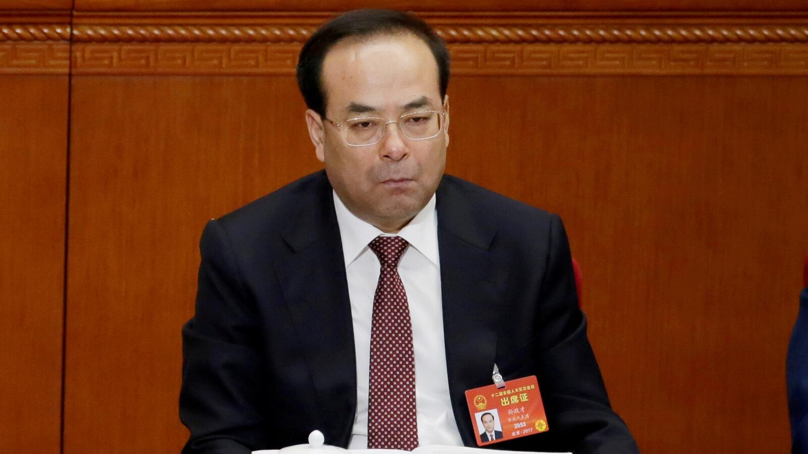 Korupsi, Bos Partai Komunis China Dipenjara Seumur Hidup