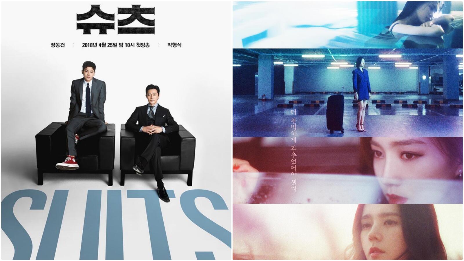 'Suits' dan 'Mistress' Dominasi Chart Mingguan Drama Korea