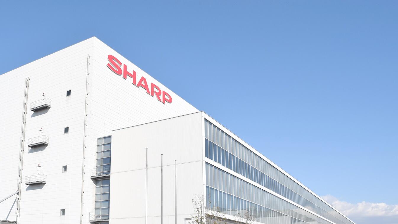 Lemari Es Produksi SHARP Punya Label Halal