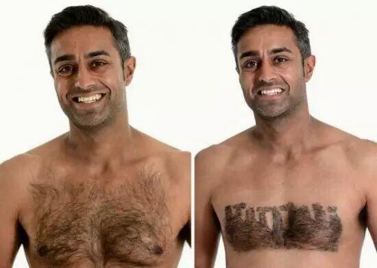 Ngakak.. Desain Bulu Dada Pria Ini Gokil Abiz?? Bikin Cewek Geli