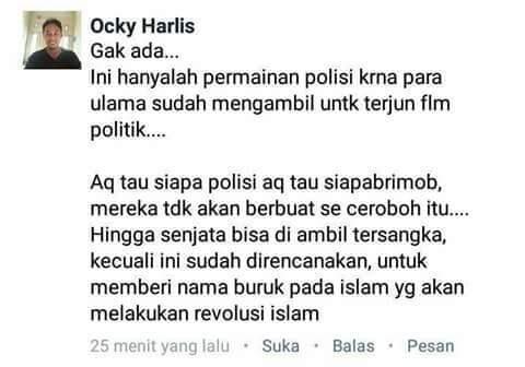 Lawan Kartel, Beras akan Dijual di Polsek dan Koramil