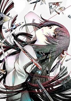 Bakemonogatari Manga Thread (NISHIO Ishin & Oh! Great "Air Gear")