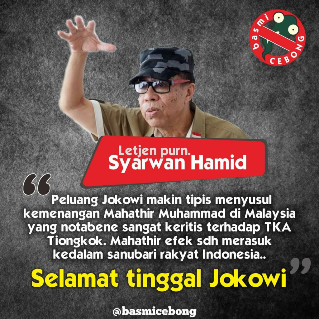 Ketum PBNU Kode Keras Dukung Jokowi, PKB: Bukan Sikap Politik