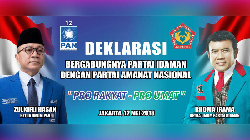 Rhoma Irama Gabung dengan PAN