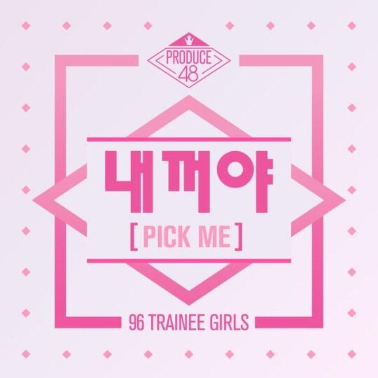 Idol Jepang dan Korea Bakal Kolaborasi di Produce 48!