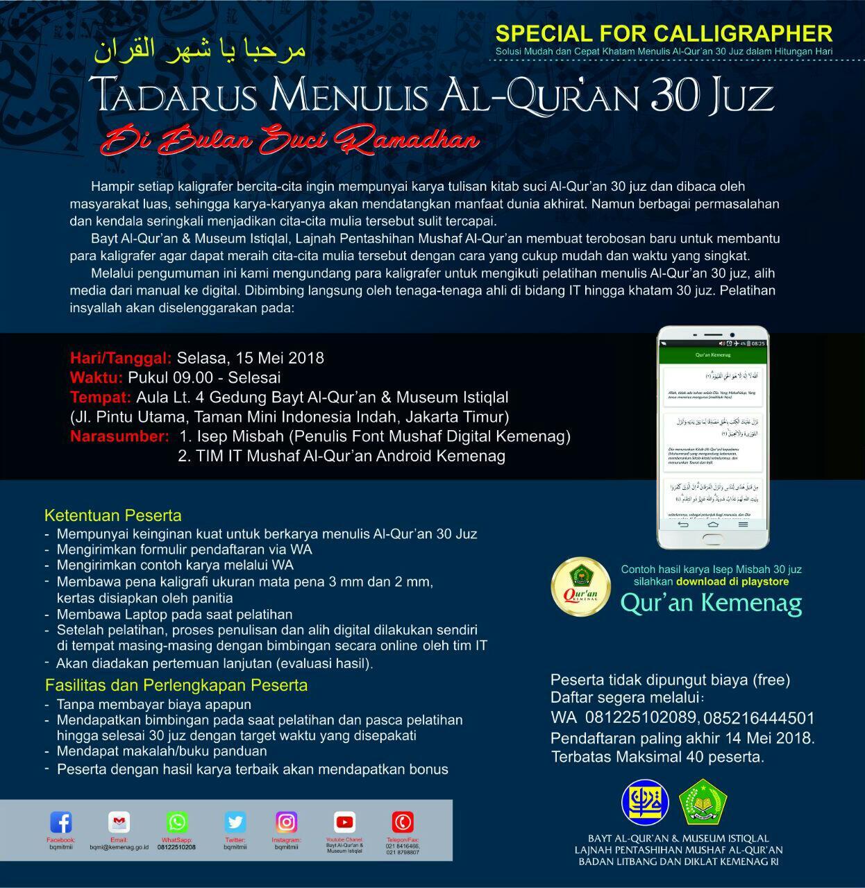 Gratis, Pelatihan Menulis Alquran Digital 30 Juz