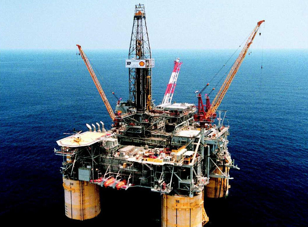 Permen 23/2018 Dinilai Mudahkan Pertamina Kelola WK Migas Terminasi