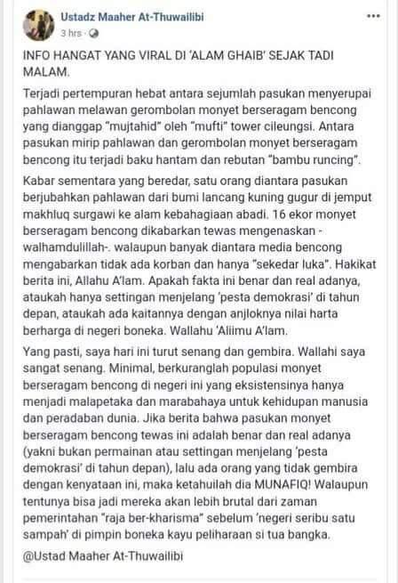 100 Masjid di Maluku Gelar Shalat Gaib untuk 5 Polisi Korban di Mako Brimob