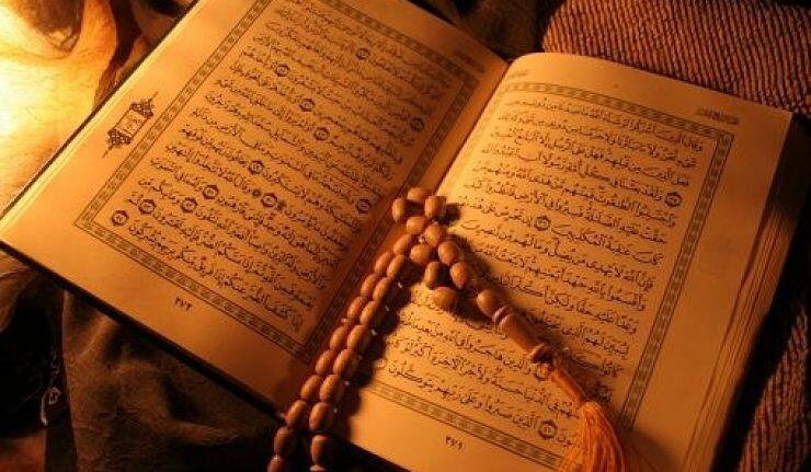 Tips Menghatamkan Al Quran Selama Bulan Ramadhan