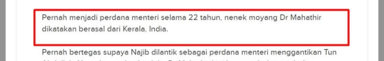 Kemenangan Mahathir Bakal Hembuskan ‘Melayu Spring’ Ke Indonesia