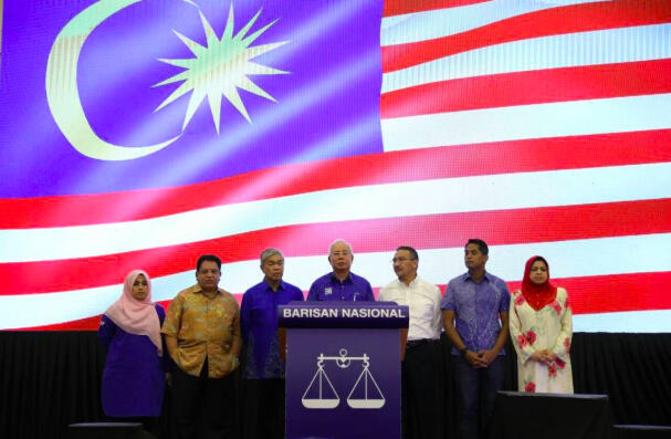 Dicekal, Najib Tun Razak Gak Jadi Berlibur ke Indonesia