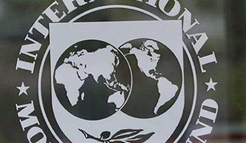 Pertemuan IMF-World Bank Butuhkan Biaya Rp 855,5 Miliar, Ini Penjelasannya